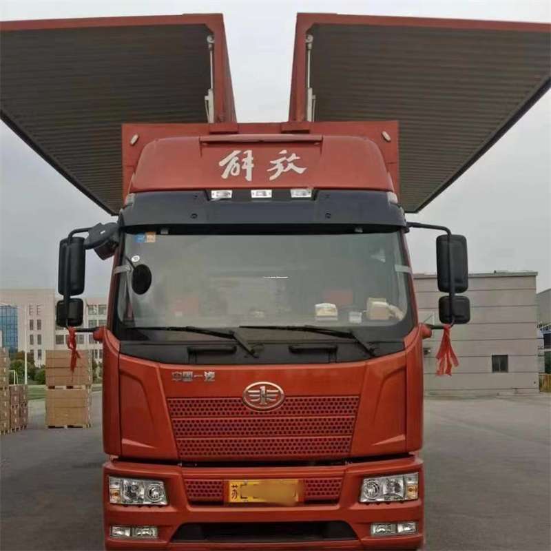 南阳到长丰物流公司-一站式货运服务（长丰物流网点查询）