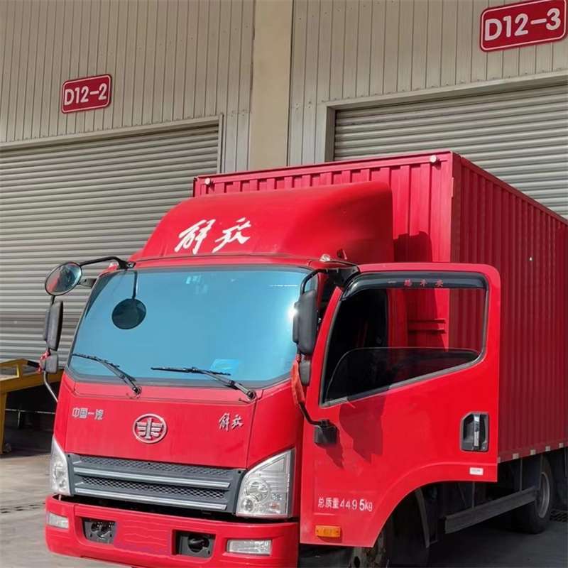 南阳到安徽物流公司——专业货运，安心送达（到安徽的物流公司）