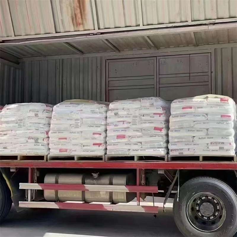 南阳到绵阳物流公司一站式服务，让货运更轻松